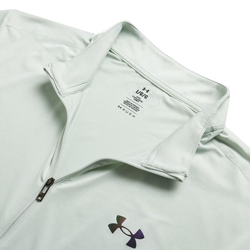 Under Armour Men's Knit Stand-Collar Jacket