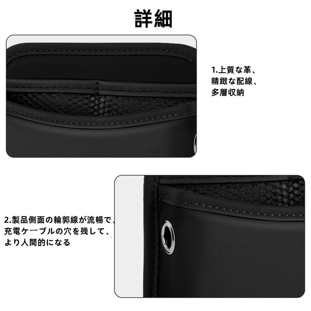 JEYODA Car Storage Pocket Seat Side Bag Car Side Bag Portable Storage Box Card