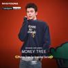 Money Tree Edition Pullover Sweatshirt