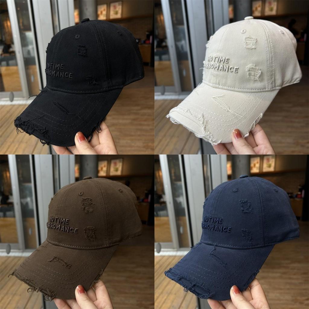 Womens Distressed Hat Washed Cotton Embroidered Letters Visor Protection Sun