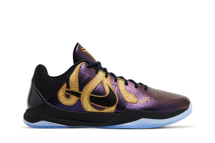 Nike Kobe 5 Protro Year of the Mamba Eggplant