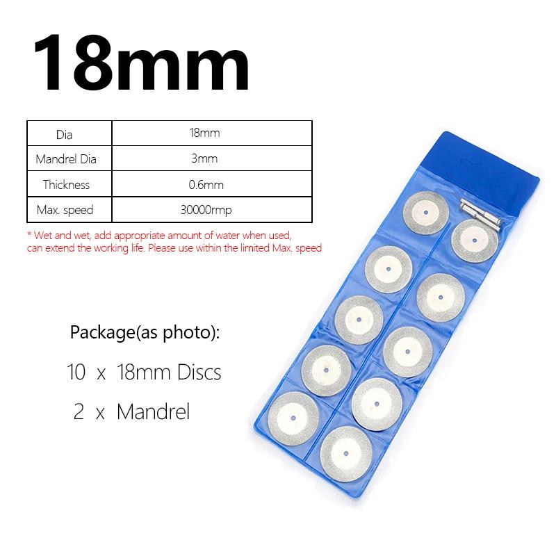 16/18/20/22/25/30mm Mini Rotary Tool Circular Saw Blades Cutting Discs Diamond Disc Mandrel for Most Rotary Power and Air Tools
