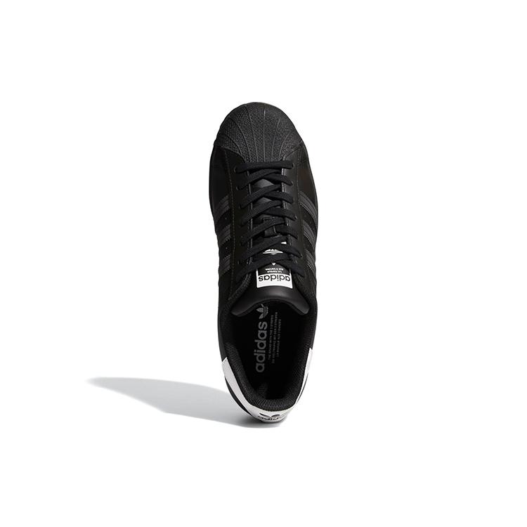 adidas Superstar 'Japanese Side Print' FV2811