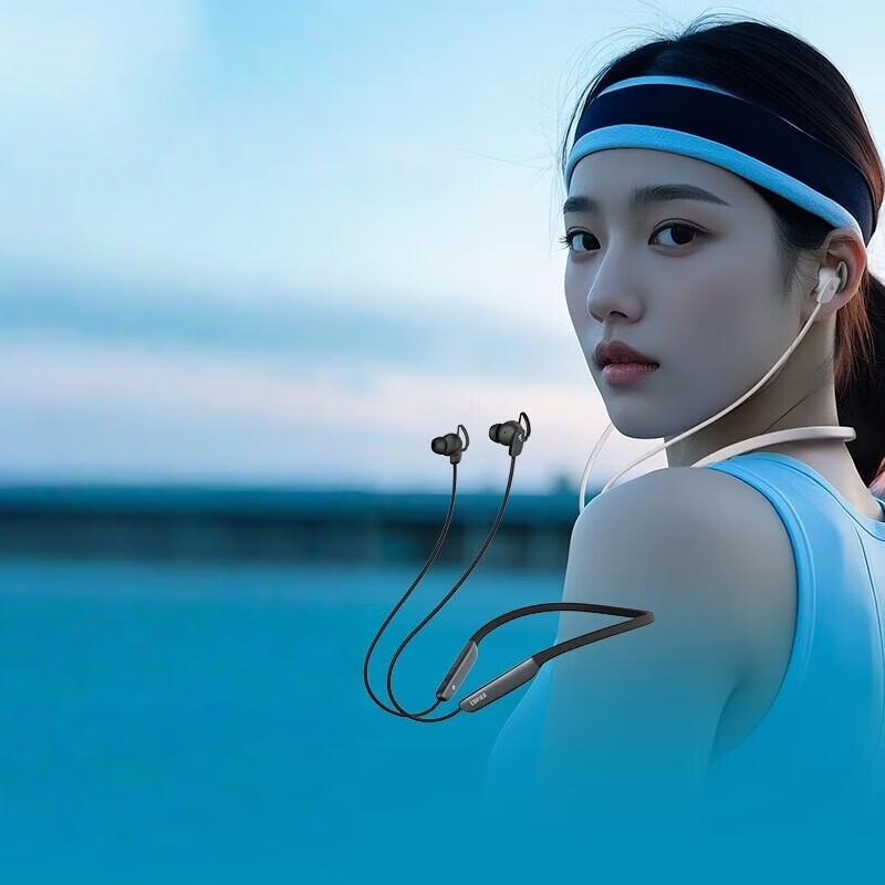 

EDIFIER W280NB Pro Active Noise Cancelling Sport Neckband Earphones