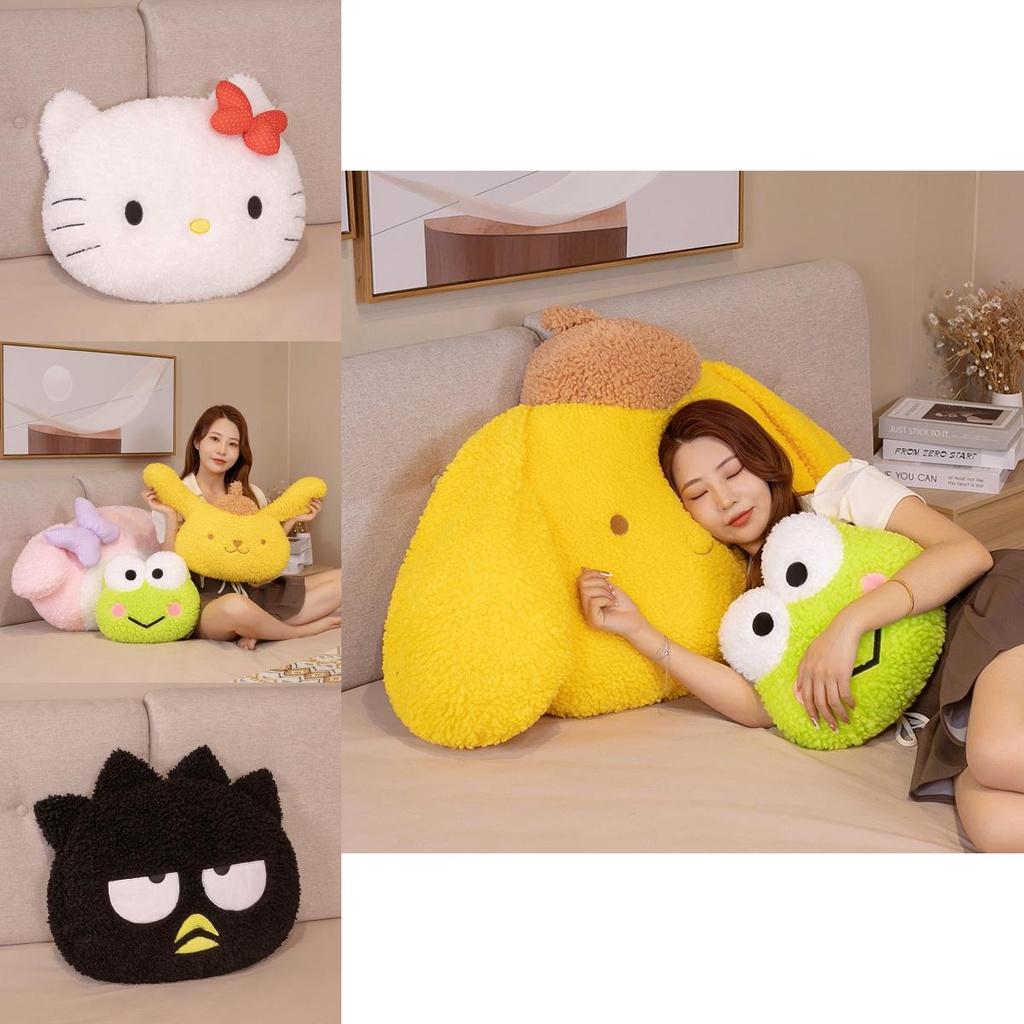 Super Soft Cartoon Plush Pillow Three Lovely Styles To Choose From!