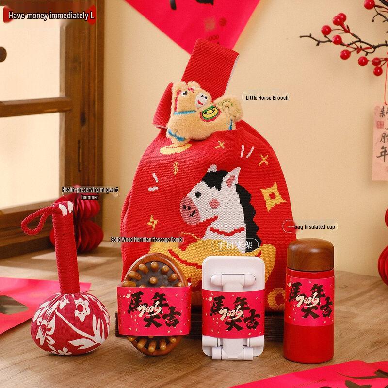 

AQ New Year Horse Gift Set M