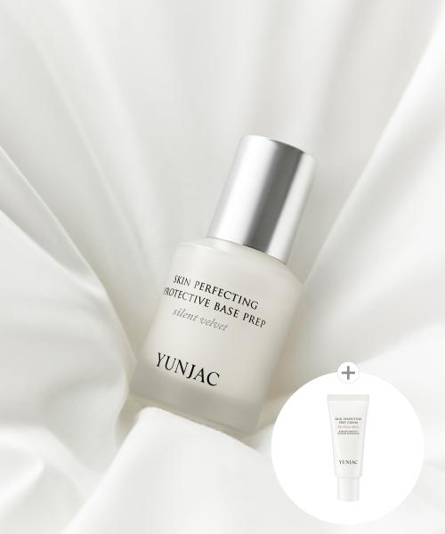 Yunjac Защитная база-праймер для идеального тона кожи Silent Velvet 25 мл 25ml/F