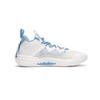 Li Ning Anti-Five Storm Outdoor Basketball Shoes Men Sneakers Off-White ABFV017-4