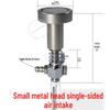 Injection Molding Machine Magnetic Base Connector with Strong Suction Cup and Metal Fittings