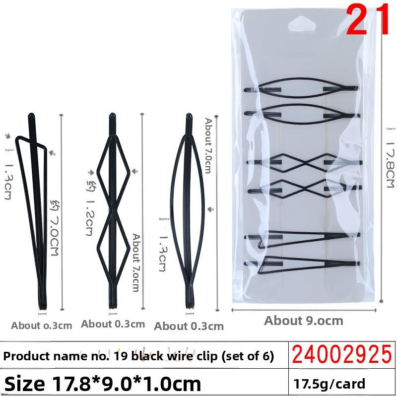 Hairpins Straight Clips Side Clips Bangs Clips Female Hair Fixation Steel Clips for Broken Hair At The Back of The Head, Hair Clips