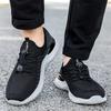 Extra Large Sizes Soft Sole Sport Flats Luxury Designer Sneakers Men Tennis Shoes Sneakers Novelties High Tech League
