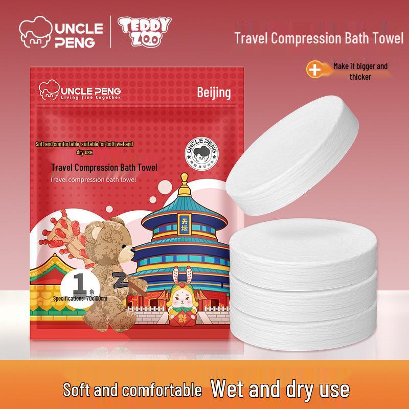 Portable Compressed Bath Towel - Disposable, Thick, Foldable Towel for Travel and Hotel Use