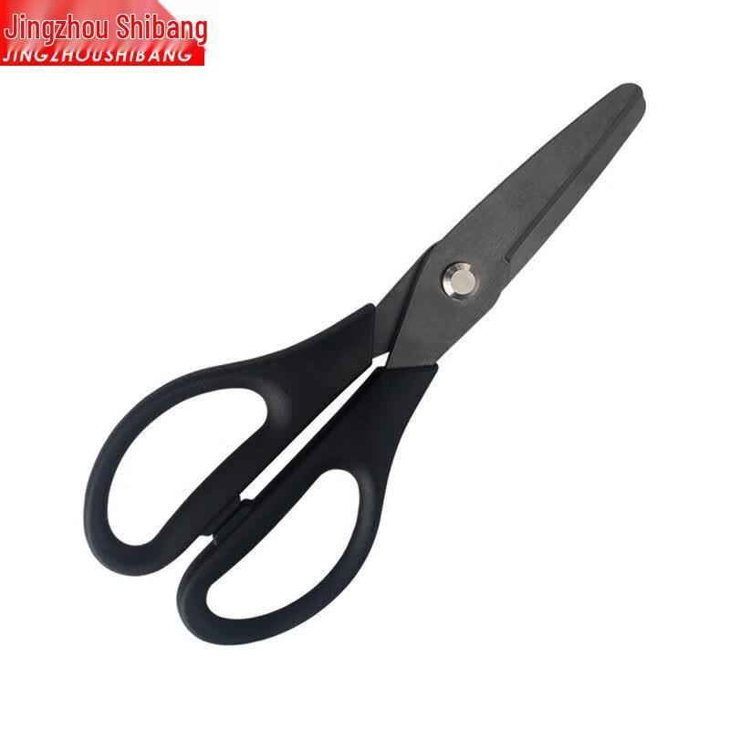 Jingzhou Shibang 8-inch Multi-functional Ceramic Scissors