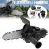 4/6 Inch Electric Drill Modified To Electric Chainsaw Tool Attachment Electric Chainsaws Tool Woodworking Cutting Tool