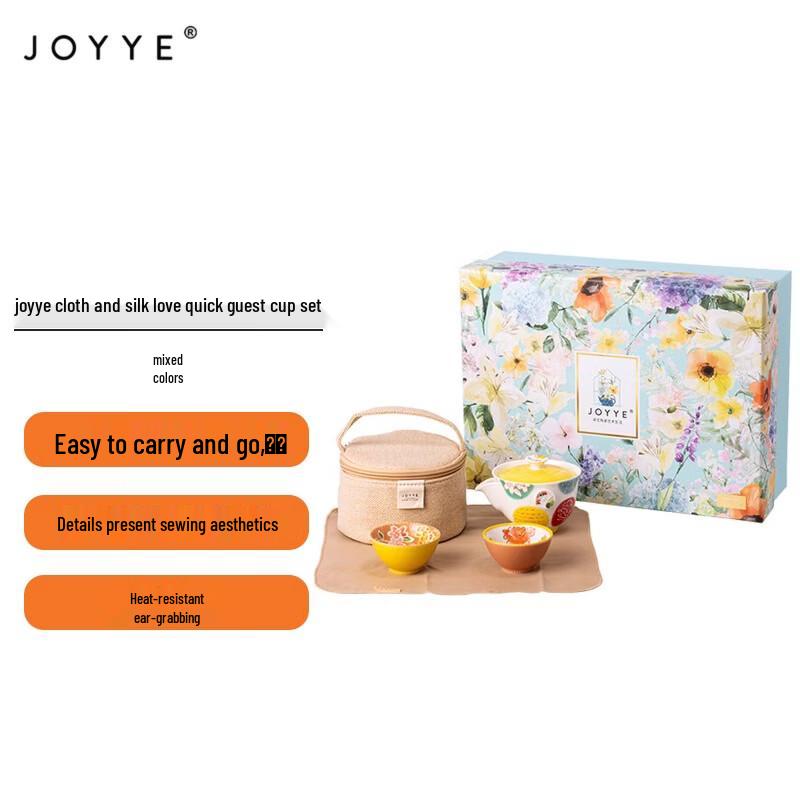 JOYYE Artistic Ceramic Tea Set