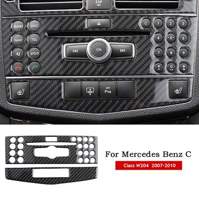 Car Center Console Air Conditioner CD Panel Cover Trim For Mercedes Benz C Class W204 C200 C260 C300 C180 2007-10 Carbon Fiber