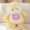 Penguin cub doll plush toy cute rag doll girl children's doll birthday gift bag pendant