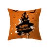 Alphabet Halloween Theme Pillow Cover Sofa Cushion  Holiday Gift Party Decoration Home Decor