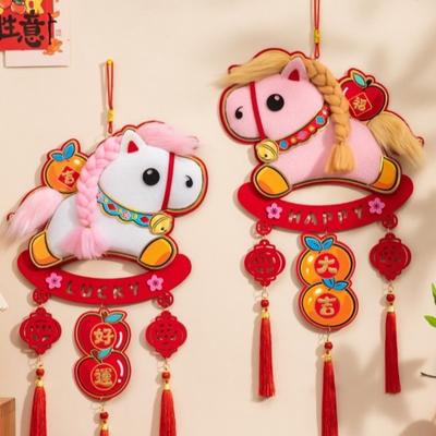 3D Horse Year Pendant Handmade Cartoon New Year Door Decoration Traditional Exquisite Lucky Charm Door Hanging