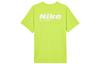Nike HYVERSEDri Fit T Shirt Men's Yellow HV4882-389