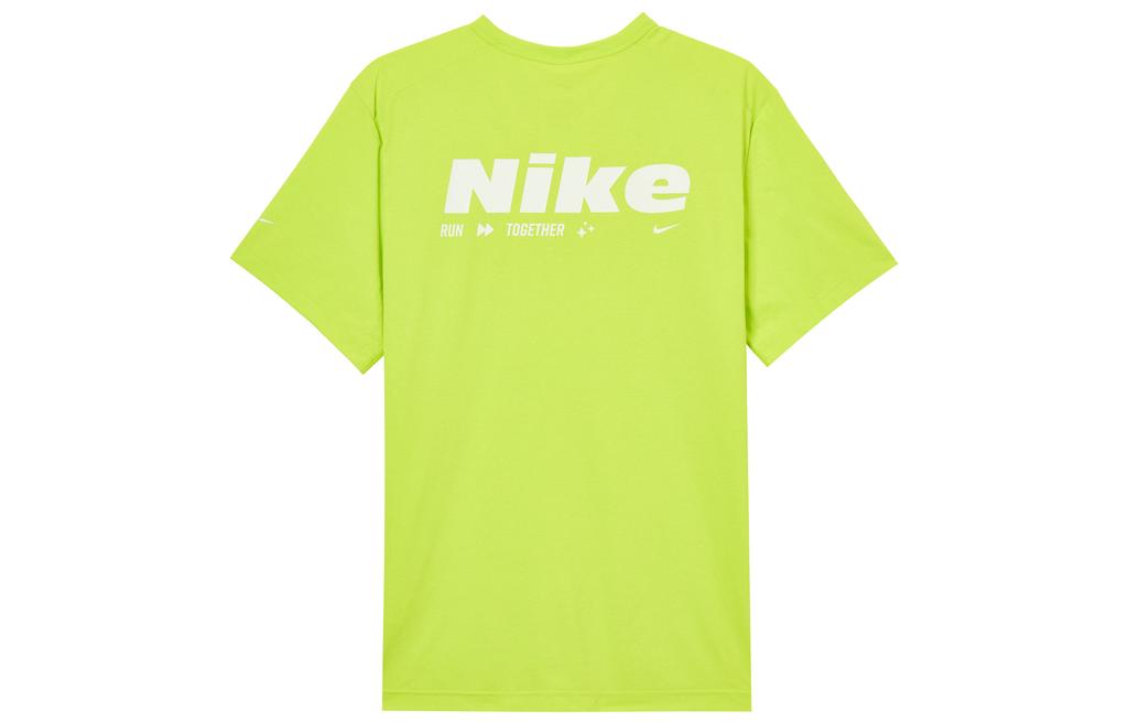 Nike HYVERSEDri Fit T Shirt Men's Yellow HV4882-389