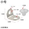Stainless Steel Adjustable Shelf Support Bracket With Suction Cup Cabinet Door Modern Minimalist Design