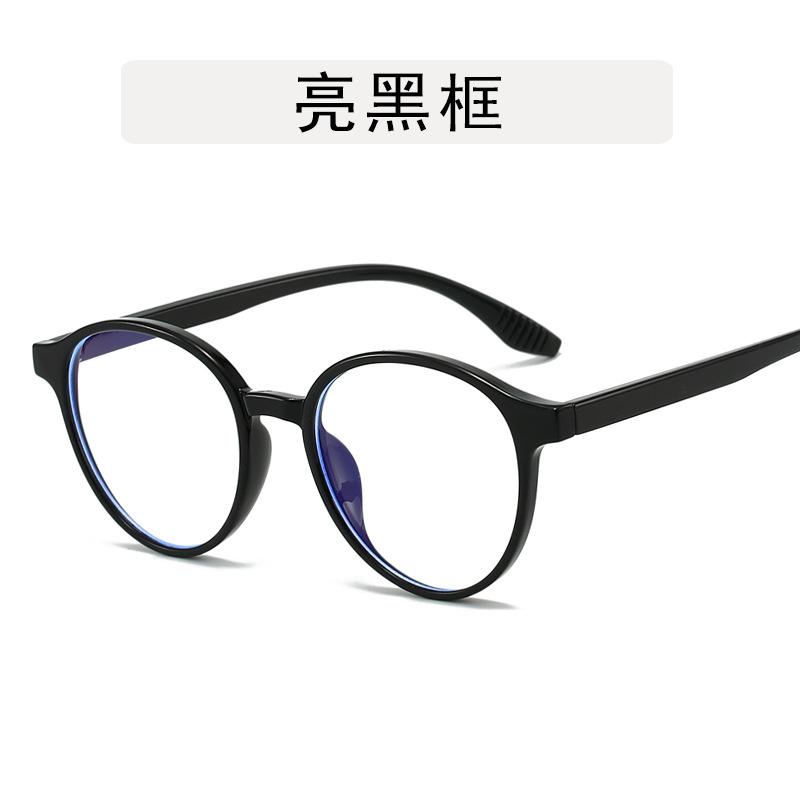Anti Blue Light Reading Glasses Women Ultralight Retro Round Eyeglasses Elegant Korea Luxury Optical Computer Eyewear