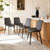 Modern Dining Chairs, Faux Leather Dining Chairs with Carbon Steel Legs for Home, Restaurant, Conference Room, Grey (Set of 4)