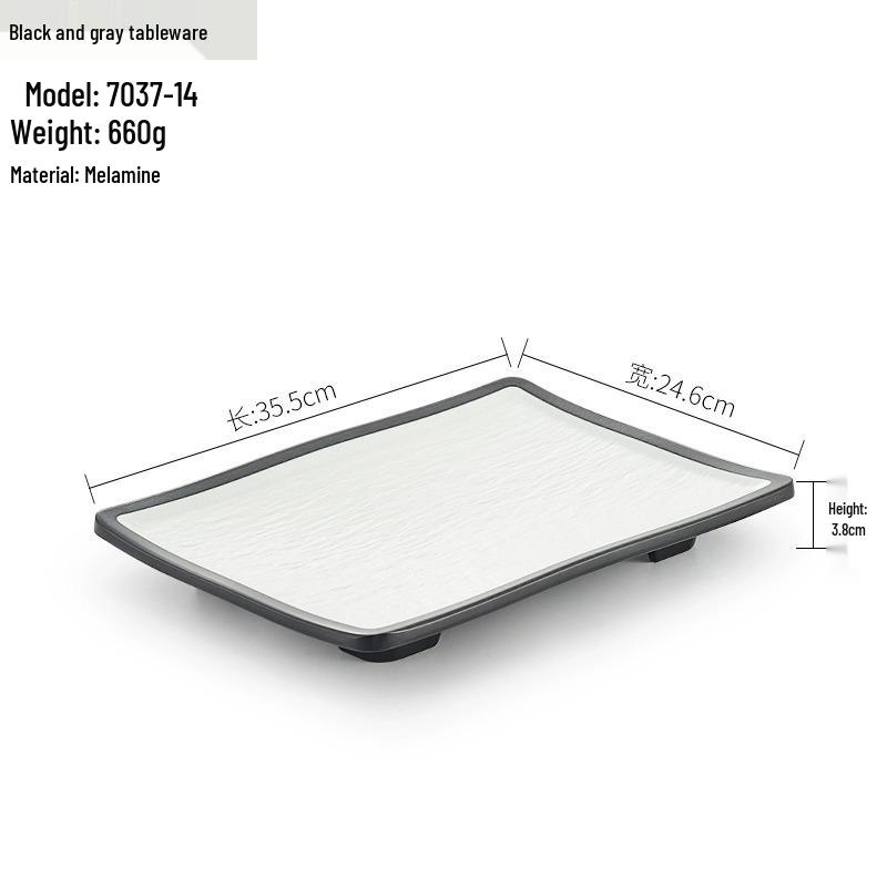 Melamine BBQ Rectangular Side Dish Plate - Imitation Porcelain Plastic, Creative Serving Plate, Drop-Resistant for Hot Pot & Barbecue Restaurants