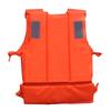 QINGHONG Adult Reflective Life Vest