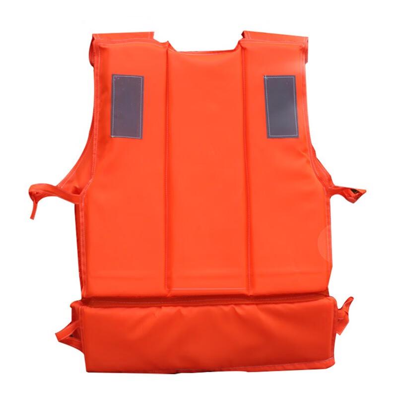 QINGHONG Adult Reflective Life Vest