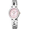 [Citizen] Reguno Solar Tech Ladies Bracelet Watch KP1-624-91 Pink