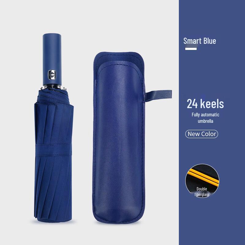Hongye Automatic Triple-Fold Sun & Rain Umbrella with 24 Ribs