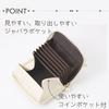 Raymay Fujii Nofes Accordion Card Mini Mocha NSH1454C Case, Wallet, Brown,