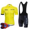 Radsportanzug Kurzarm Set Träger Radhose Radsport Team Edition Radtrikot 2026 Sommer Atmungsaktives Radsportanzug Set