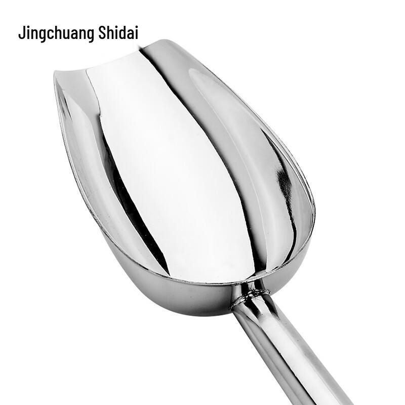 Stainless Steel Rice & Noodle Scoop