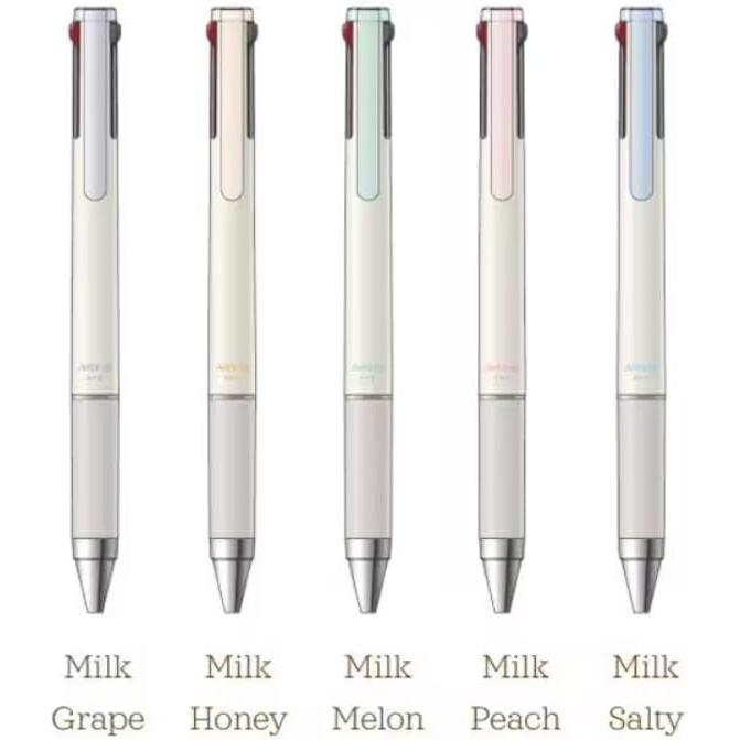 PILOT Juice Up 3 Synergy Gel Ink Ballpoint Pen, Gelato Series, Milk Honey, 0.4mm (CSLKJP3S4G25-MH)