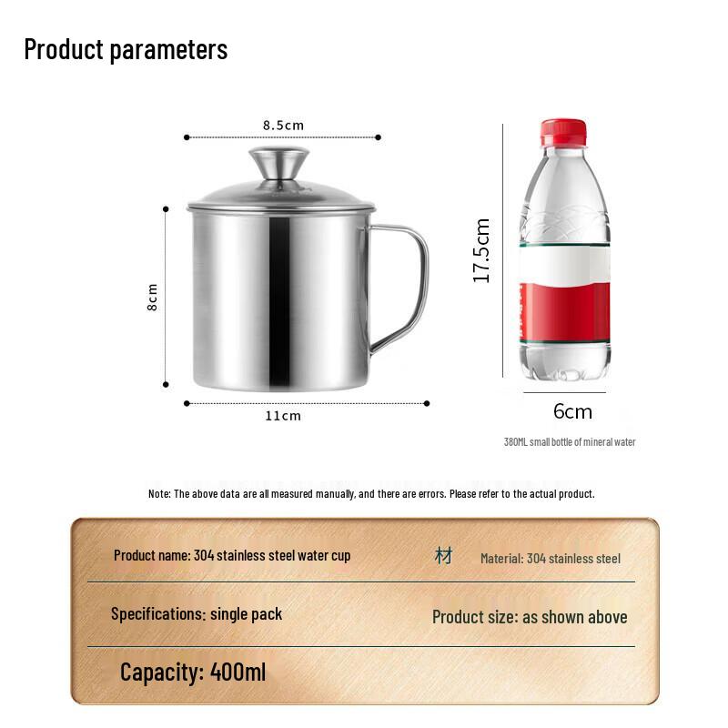 BJ 304 Stainless Steel Mug with Lid & Handle