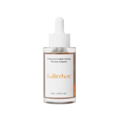 Kaliroe Organic Vegan Acne Soothing Hydration Ampoule (30ml)