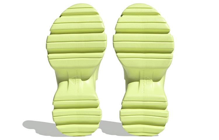 adidas Stella McCartney x Adidas Clog da Donna 'Frozen Yellow' Donna HP8988