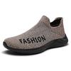 Men Casual Shoes Flat Fashion Slip On Autumn Spring Knit Low Top Sneakers Male Non -Slip Breathable Lightweight Comfortable