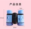 Children'S Telescope Technology Astronomical Microscope Elementary School Kindergarten Outdoor Toys