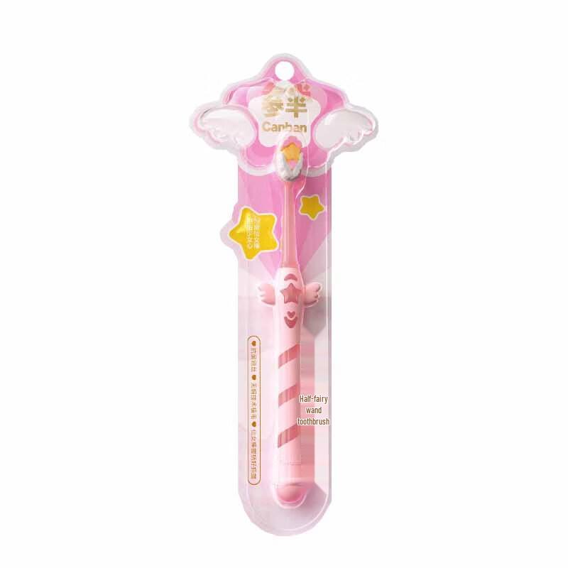 Cenban Fairy Wand Soft Bristle Toothbrush