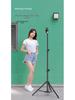 Live Stream Selfie Stick Tripod with Fill Light & Phone Holder