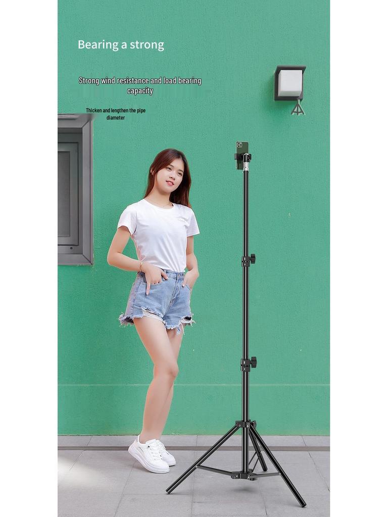 Live Stream Selfie Stick Tripod with Fill Light & Phone Holder