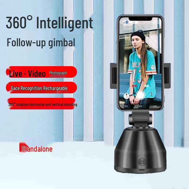 

360° Auto-Tracking Gimbal for Mobile Phones - Perfect for Live Streaming and Face Tracking