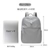 Large Independent PC Inch PC Can be Fixed to Commuting to Work or Oxford L Gray Blue [SUNLUTO] Women's Backpack, Waterproof, Anti-Theft, Capacity,