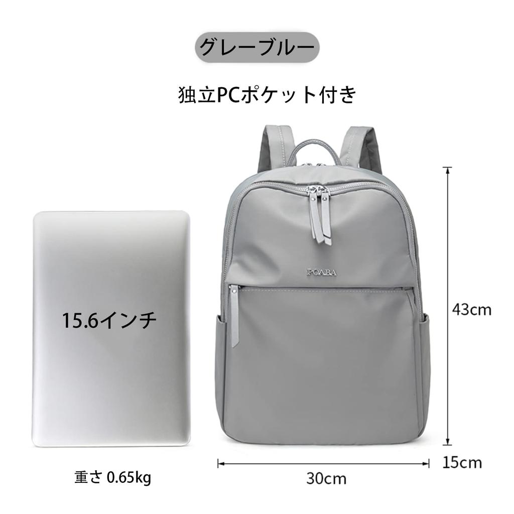 Large Independent PC Inch PC Can be Fixed to Commuting to Work or Oxford L Gray Blue [SUNLUTO] Women's Backpack, Waterproof, Anti-Theft, Capacity,