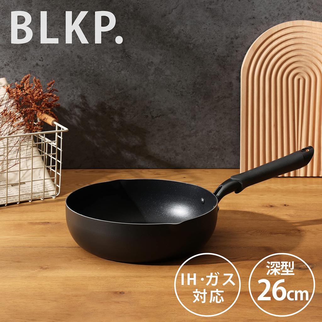 Pearl Metal Extra Tiefe Bratpfanne 26cm IH-Kompatibel Limitiert Matt Schwarz Tief BLKP Schwarz Matt Schwarz [BLKP] AZ-5007