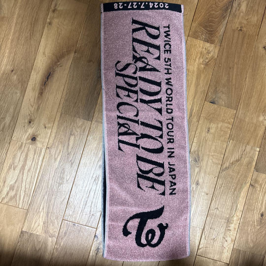 

[USED] TWICE towel